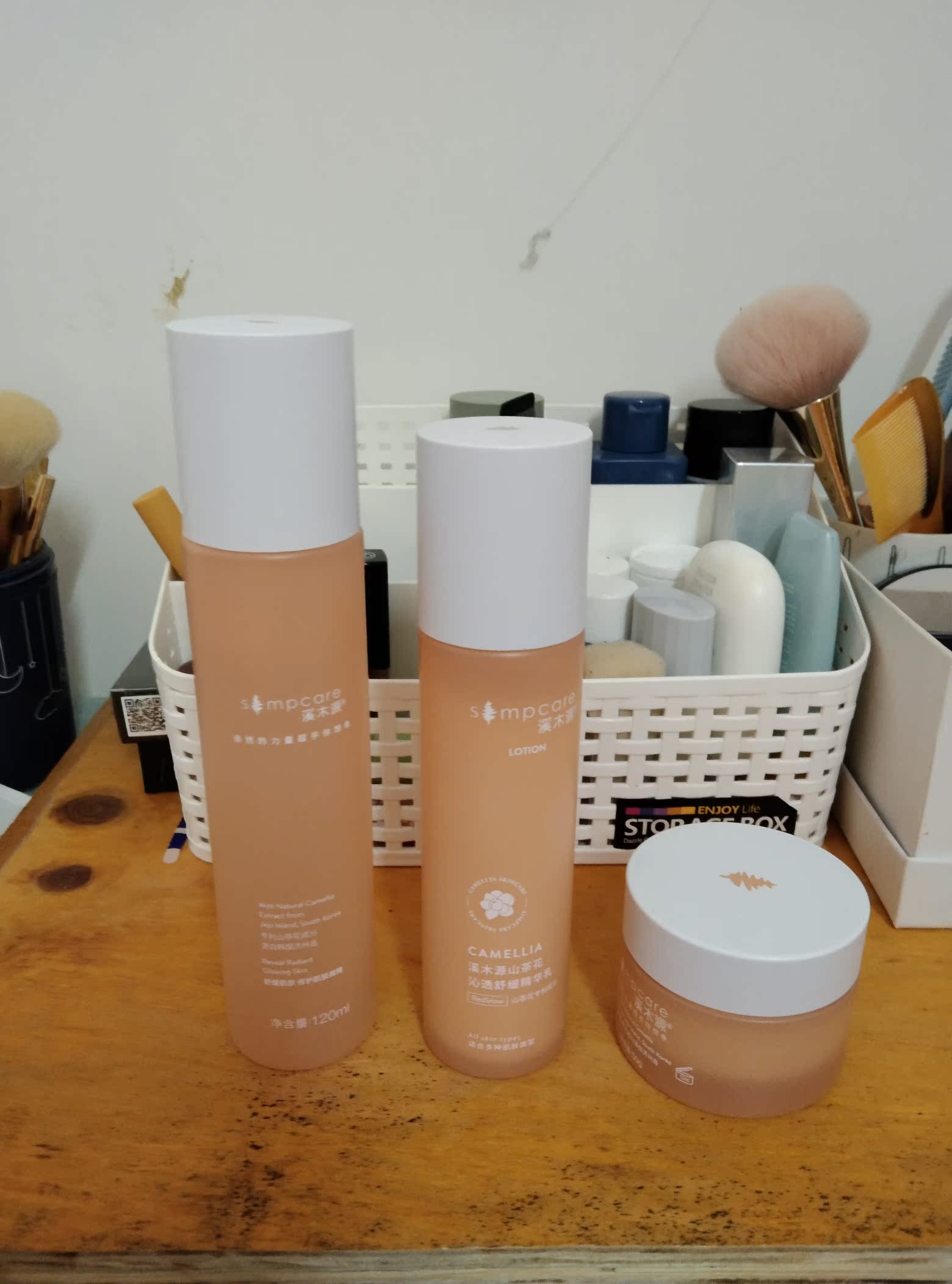 溪木源山茶花水乳好用吗,溪木源山茶花水乳测评