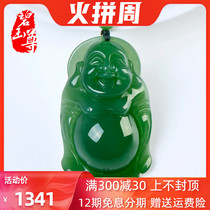 Jasper and Tian Jasper Maitreya Buddha Pendant Female Laughing Buddha Jade Pendant Natural Jade Pendant Jade Drop Xinjiang