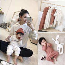 Not the same shake sound parent-child clothing autumn 2021 new trend baby mother and son mother and daughter a family of three sweater winter