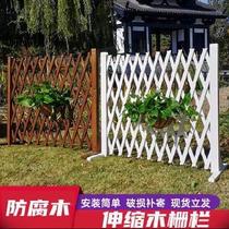 Wooden frame telescopic fence telescopic barrier plant small yard wood fence window door insert vegetable ground folding ramen original wood color