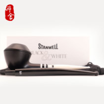 STANWELL Stanway Pipe Black White Series Black Matmodel 406