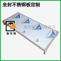 Water dispenser underframe bay without embroidered steel shelving ground heightening custom stainless steel shelf single-floor kitchen floor