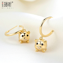 Ear clip ear nail optional (lower single message)