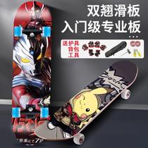 Child Scooter Beginner School Ottman Boys Teen Professional Double-skinned Brush Street Flash Scooter