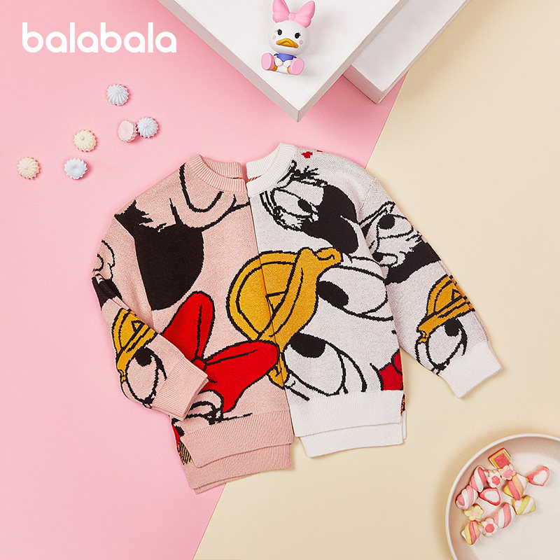 (Donald Duck IP)Bala Bala girls spring new style sweater childrens tops knitwear childrens clothing