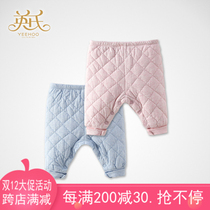 British genuine 14 new baby warm underwear pure cotton pants crotch pants 144053 144062