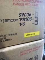 Original brand new Sanken inverter VM06-0110-N4 inverter governor Sanken inverter