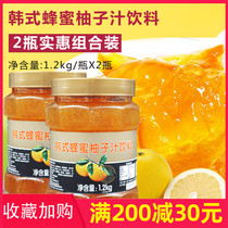 Fresh Korean grapefruit tea drink jam eufruit C flower fruit tea Korean honey grapefruit tea sauce 1 2kgX2 bottle