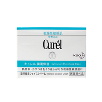 Japanese Curel cream moisturizing winter water lock moisturizing female sensitive muscle available 40g