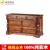  American peach heart full solid wood bucket cabinet Pure solid wood entrance bedroom cabinet Locker bucket cabinet drawer storage cabinet