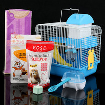Hamster novice set complete supplies small golden bear flower branch full cage oversized villa full house small nest