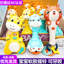 Hand rattle toy infant baby baby newborn first born gripping tooth rubber hand beat drum puzzle sound and light music enlightenment