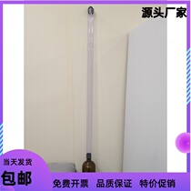 Baylor tube groundwater sampling 1000ml pvc sampling tube water extraction water sample low flow control valve