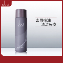 oba oba oil control dandruff shampoo 250g oba shampoo cream A10 (second generation travel package)