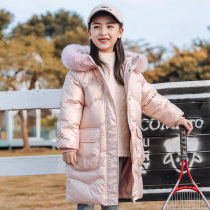 Bala nianhua childrens down jacket girl medium long child Korean girl foreign child dress thick coat winter