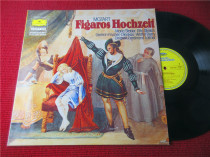 mozart figaros hochzeit G version LP vinyl record box 207