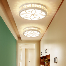 LED spot light Home crystal light Ceiling light Balcony light Clothing store background corridor hole light Entrance aisle lighting