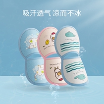 Baby arm pad sweatproof mat pillow Summer holding the child arm cover Ice silk mat Ice sleeve Feeding arm pad artifact