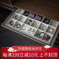Jewelry box divider cloakroom storage box wardrobe lattice rack underwear telescopic Baobao multi-function pants rack