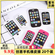 Creative cute simulation 3D phone rubber children toy rubber childrens rubber elementary school students five - one stationery gift