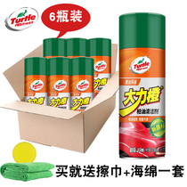 Turtle brand asphalt cleaning agent car with self-adhesive remover to remove clean double-sided glue remover car wash liquid