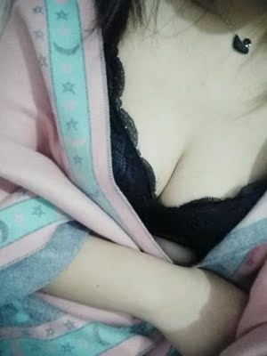 内衣非常聚拢哦，穿着也舒服，下次会继续光顾滴