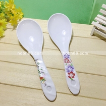 Long white melamine rice spoon rice scoop rice scoop rice scoop rice spoon rice soup spoon rice cooker non-stick rice spoon