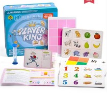 Childrens educational toys Instant Memory Card Memory Board 6 12 Palace Board Kindergarten Kindergarten Toys