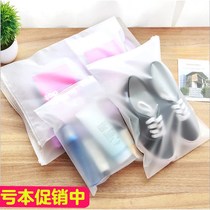 Uncle large ziplock bag bag transparent bag clothes storage bag sealed bag plastic bag