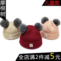 Baby warm hat 6-12-24 months wool knitted hat hairball Korean version of patch cute ball ball ear hat