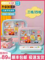 British 304 stainless steel lunchbox childrens elementary school students are packed with a pack of lunch box