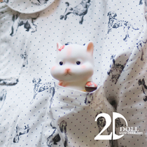 ◆Liqueur BJD◆(2D)Hamster family series blind box tide play doll doll two yuan hand-made baby pet
