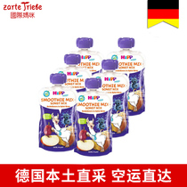 Hipp German direct mail Xibao baby food supplement fruit sucking music organic apple pear blueberry puree * 6 bags
