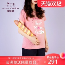 HIKOSEN Carla cat short sleeve t-shirt women cotton loose letter Japanese Tide brand cute cat top