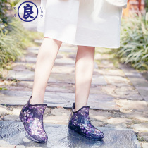 Good Japanese made original Imported Fashion Comfort Short Drum Water Shoes Women Rain Shoes Womens Water Boots Womens Shoes Womens Shoes Women