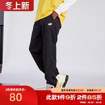 ZONEiD 2021 spring new sports trousers basketball running fitness men quick-dry trend loose casual pants