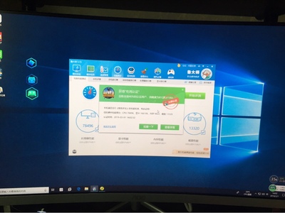 大牛谈谈宁美国度i5 8500升9400F/GTX1060怎么样，是否值得买呢？
