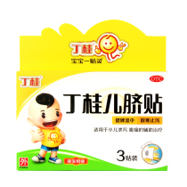 Yabao dingguier umbilical pastes 3 paste spleen Wenzhong cold diarrhea of infantile diarrhea in abdominal pain of adjuvant therapy