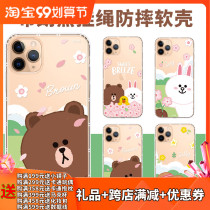 line Brownbear iphone11 transparent lanyard MAX mobile phone case Apple PRO anti-drop MAX all-inclusive protective cover