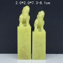 Seal Gate Buttons Badge 2 0 Printed Face to Lean Boxes