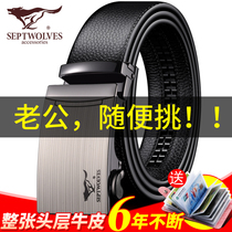 Seven Wolves Men Leather Strap Genuine Leather Automatic Buckle Girdle Male personality Head layer Bull Leather Fashion Brief pure Mens Pants Strap