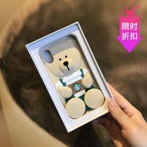 Starbucks Marble Swarovski iPhone7 8 plus Apple xspots Rock phone case