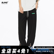 Spring thin drape casual straight-leg pants mens tide brand contrast label loose niche zipper wide leg pants