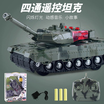 Childrens charging remote control tank four-way new story remote control car simulation plastic model electric toy car