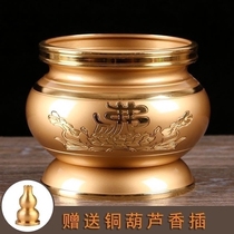Yuantong buddhism appliance copper incense burner copper Buddha incense burner home for the God of Wealth lucky censer zhu qian xiang plug censer for