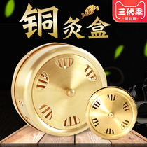 Portable moxibustion copper moxibustion acupuncture box household cloth cover moxibustion pot smoked portable single box moxa Copper Box