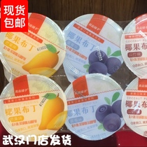 Good Pint Paving Coconut Pudding 720g Jelly Fruits Meat Mango Pudding Snacks Children Foods Multitaste