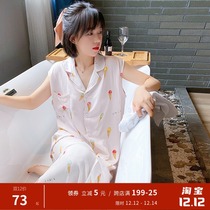 Ice Cream Nightdress Women Summer Thin Cotton Silk Long Short Sleeve Loose Pajamas Long Home Clothes 2021 New