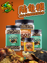 Tortoise Food Radiation Leopard Tortoise Hermann Desert Rainforest Sukada Feed Mazuri