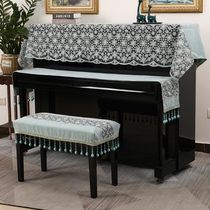 Piano cover dust-proof cover cloth light lavish half hood electric piano full hood European-style upscale piano cloth modern minimalist bench cover